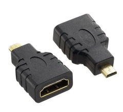 IADAP HDMI-MD-ICIN_1
